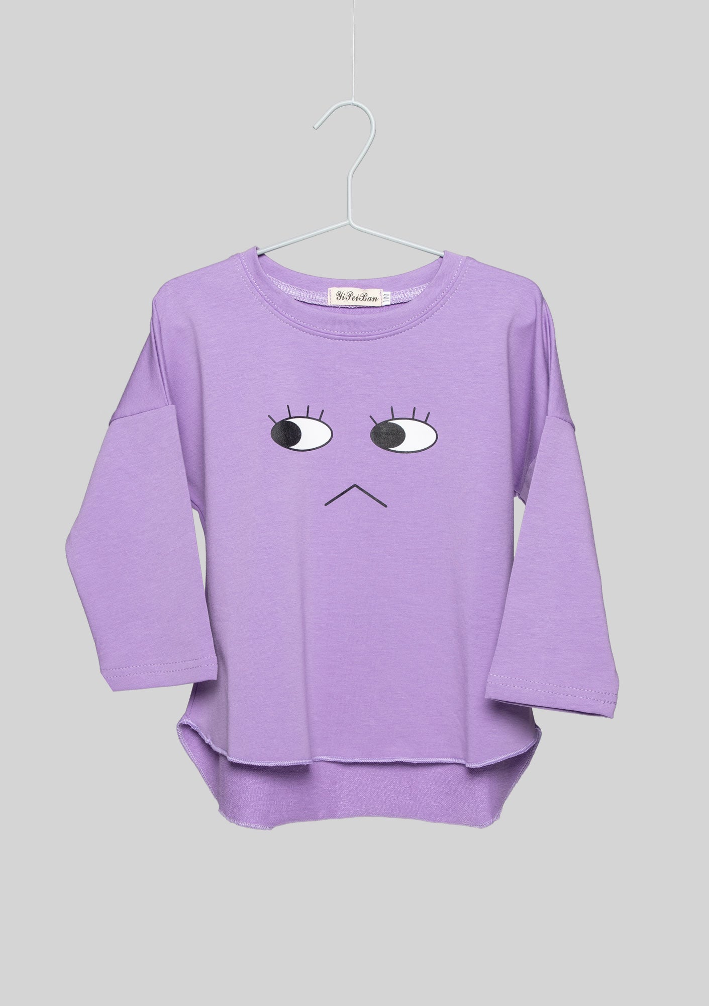 Lavender Pouty Face Emoji Shirt